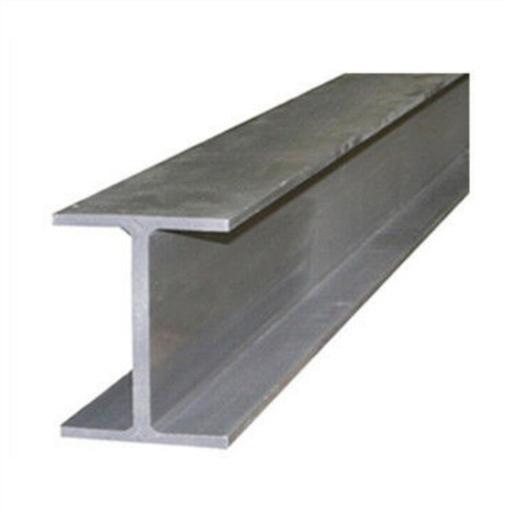 H-beam