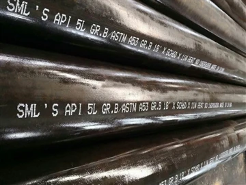 Quy trình sản xuất ống thép API 5L