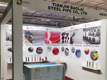Ống thép Baolai sẽ tham gia Big 5 Saudi với tư cách là nhà triển lãm!