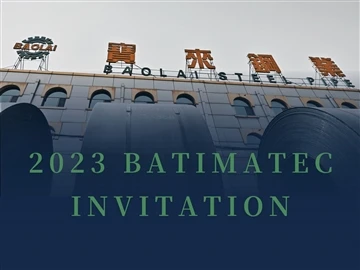 Ống thép Baolai sẽ tham gia BATIMATEC 2023 từ tháng 5 7- ngày 11 tháng 5